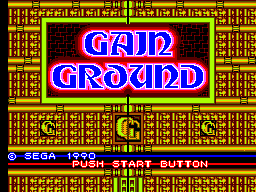 Gain Ground title screen for Sega Master System